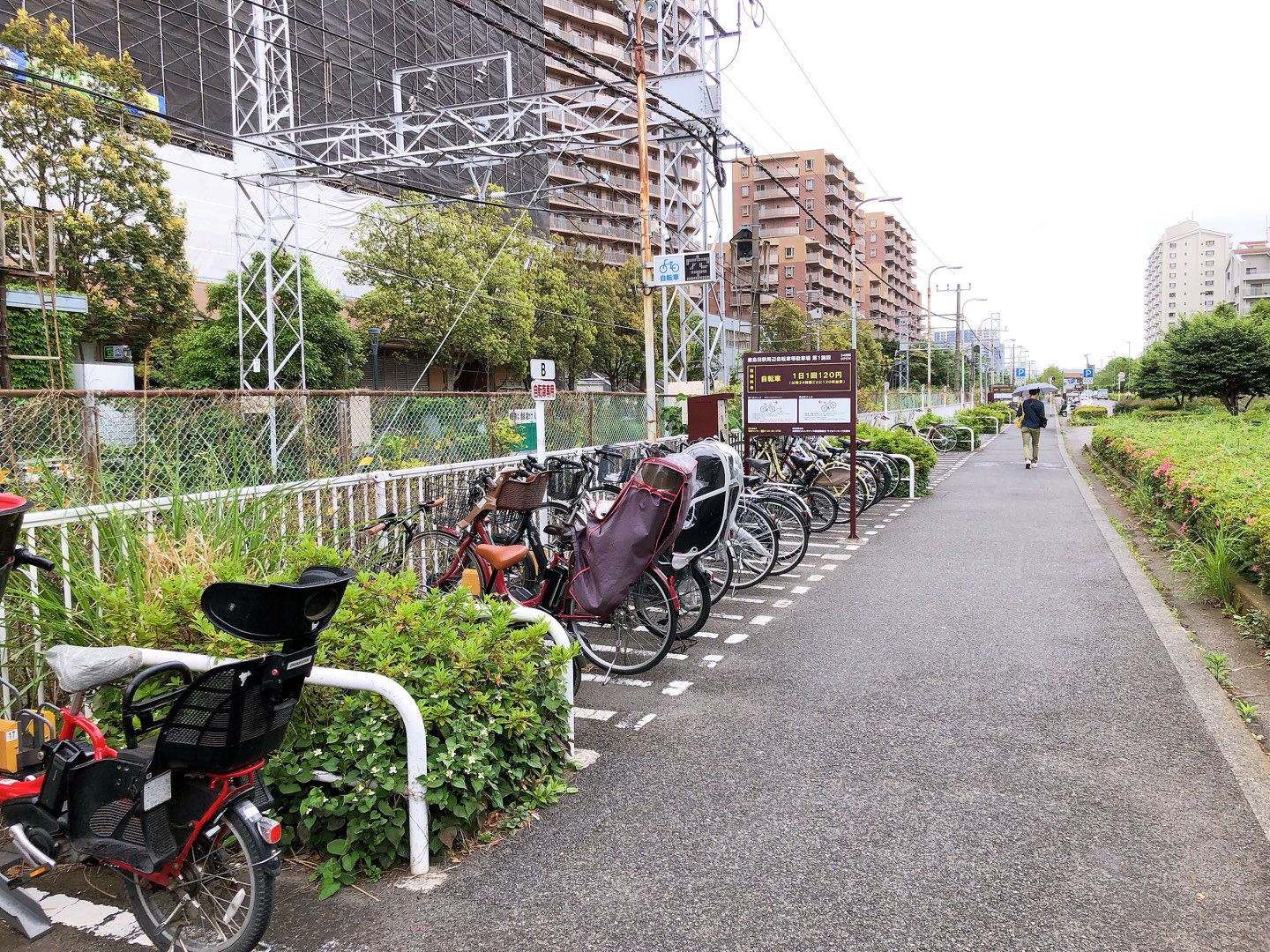 自転車 安い 川崎